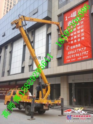 高空作業車 升降車路燈車 登高車舉升平臺升降平臺出租租賃