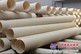 福州pvc双壁波纹管 pvc双壁波纹管生产厂家 双壁波纹管厂