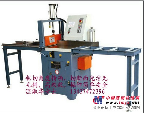供应铝铜锯切机 东莞455快速切铝机 无毛边铝材开料机