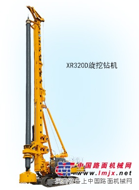 XR320D旋挖钻机 钻机 西安 工程 旋挖钻机 机械