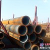 供应Q390D无缝管