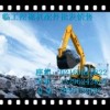 上海临工挖掘机配件销售有限公司