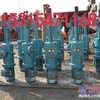 供应DYTZ1000液压推杆,国龙电动液压推杆