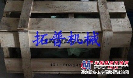 【推荐厂家】拓普工程机械 烟台斗山配件批发 斗山发动机配件