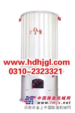 燃油气导热油炉