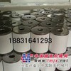 鑫贺源供应AM-EL150滤芯