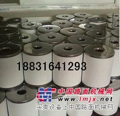 鑫贺源供应AM-EL150滤芯