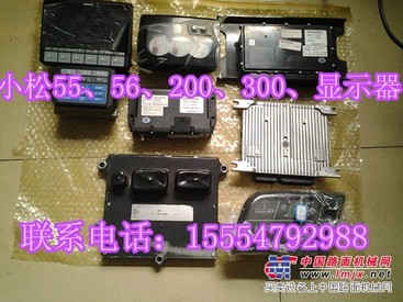火爆热卖小松挖掘机配件 ，小松pc200挖掘机显示器