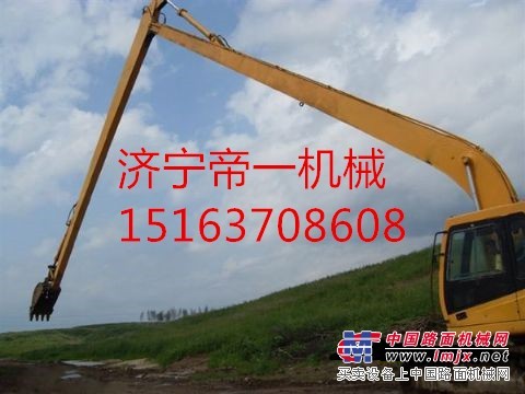 挖掘机加长臂
