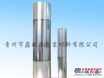 潍坊便宜的PET阴阳膜【供应】，PET阴阳膜厂家