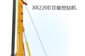 XZ320B水平定向钻 钻机 机械 工程 设备 西安 徐工
