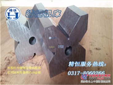 供应V型架厂家直营