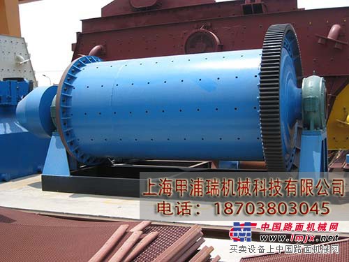 干法球磨机，大型工业球磨机，水泥熟料球磨机设备