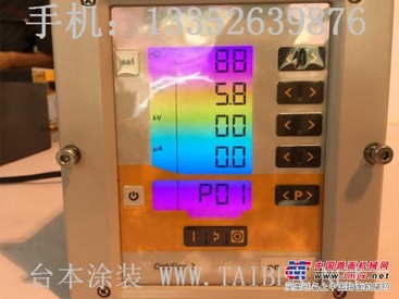 静电喷枪 静电喷枪供应商 B款自动静电喷枪-台本涂装科技