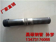 溫州鉗壓式聲測管倉儲銷售價格低廉-滄州昌碩鋼管