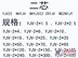 代理二芯电缆 供应宁波品质好的二芯电缆