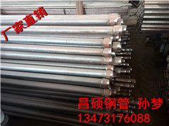 廊坊声测管价格低廉，质量可靠-沧州昌硕钢管