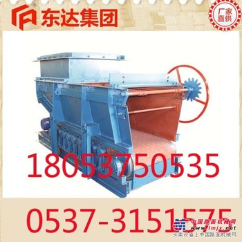 GLD系列带式给料机带式送煤机