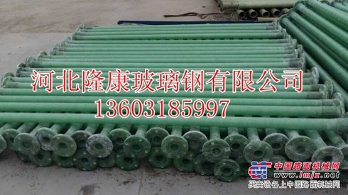 №专场抄底价№衡水玻璃钢外墙雨水管报价，玻璃钢外墙雨水管厂家