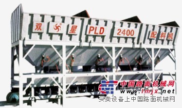 供应河北双星混凝土配料机