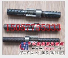 温州钢筋接驳器低价