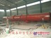 订做不同型号不锈钢储罐  价格实惠电话13963762131