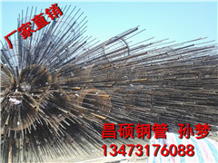 马鞍山声测管丨马鞍山注浆管丨马鞍山预埋声测管