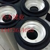 天大替代FD70B-602000A015