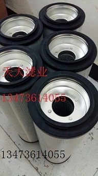 天大替代FD70B-602000A015