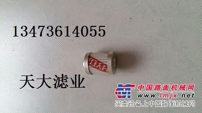 斯温博特滤芯0015D010BN4HC