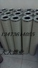 FD70B-602000A016