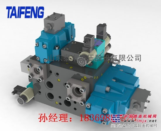 TJCFZ-X电液控制泵车系统集成阀组，集成阀组  
