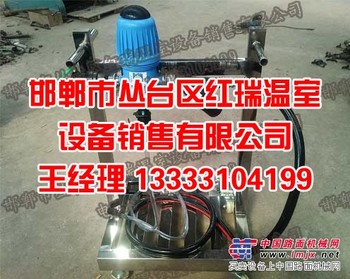 温室喷灌施肥器