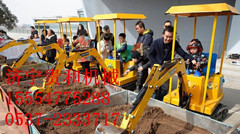 供應兒童遊樂挖掘機 兒童挖土機