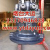 供应斗山DX225/DX260回转马达