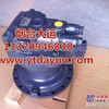 供应斗山DH225-9/DH500回转马达