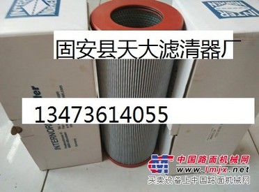 供应01.NR 1000.6VG.10.B.V.-齿轮箱滤芯