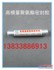 供应天津高模量聚氨酯密封胶