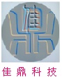秦皇島佳鼎科技有限公司，專用從事玻璃電熔窯生產線