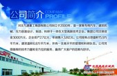 厂家直销建筑施工塔机，塔机，塔吊，塔式起重机，塔吊租赁 