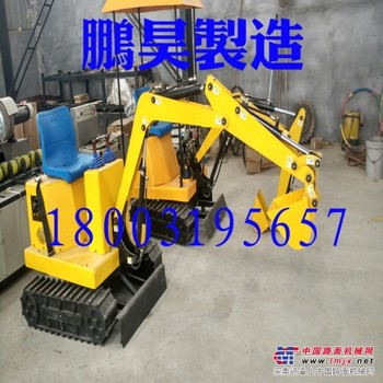 动漫儿童玩具_木制儿童玩具