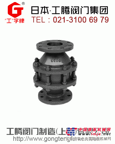 供应进口储罐阻火器