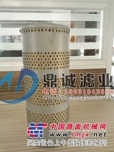 鼎诚生产0009831616液压滤芯