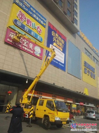 出租高空作业车升降车路灯车出租升降平台出租