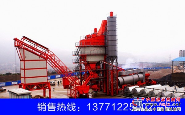 无锡路德沥青搅拌设备QLB800型沥青混合料搅拌设备