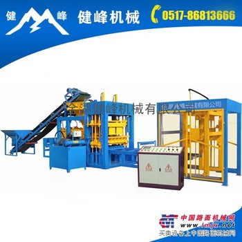 供应JF-QT6-15全自动混凝土砌块成型机
