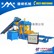 供应 JF-QT3-15全自动混凝土砌块成型机
