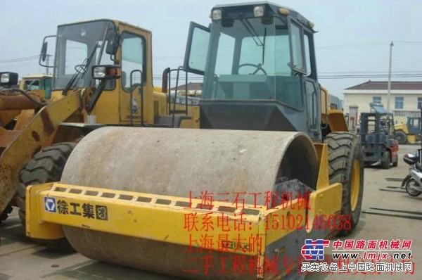 上海石力機械-供應二手徐工22噸壓路機