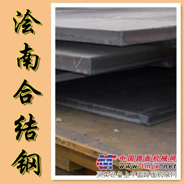 哪里有40Cr合金钢开平板可切割，可零售