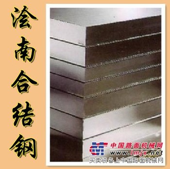 哪里有DOMEX700MC高强钢开平板可切割，可零售